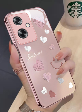 适用OPPOA2新款手机壳时尚简约渐变爱心潮流女OPPOPJB110金属漆玻璃保护套全包防摔壳oppo高端硬壳不会撞壳女
