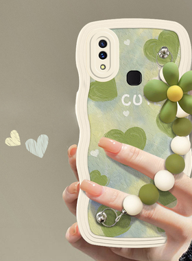 适用于vivoZ1网红手机壳小清新绿色爱心挂链Z1i潮流波浪边硅胶套vivoZ1青春版镜头全包防摔软壳时尚女