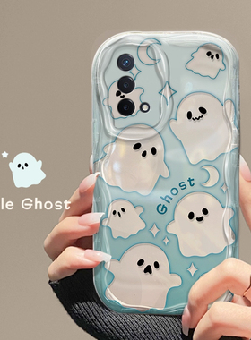 OPPOA93时尚手机壳网红潮流超萌可爱小幽灵OPPOPEHM00趣味卡通透明硅胶保护套全包防摔软壳创意波浪边新款女