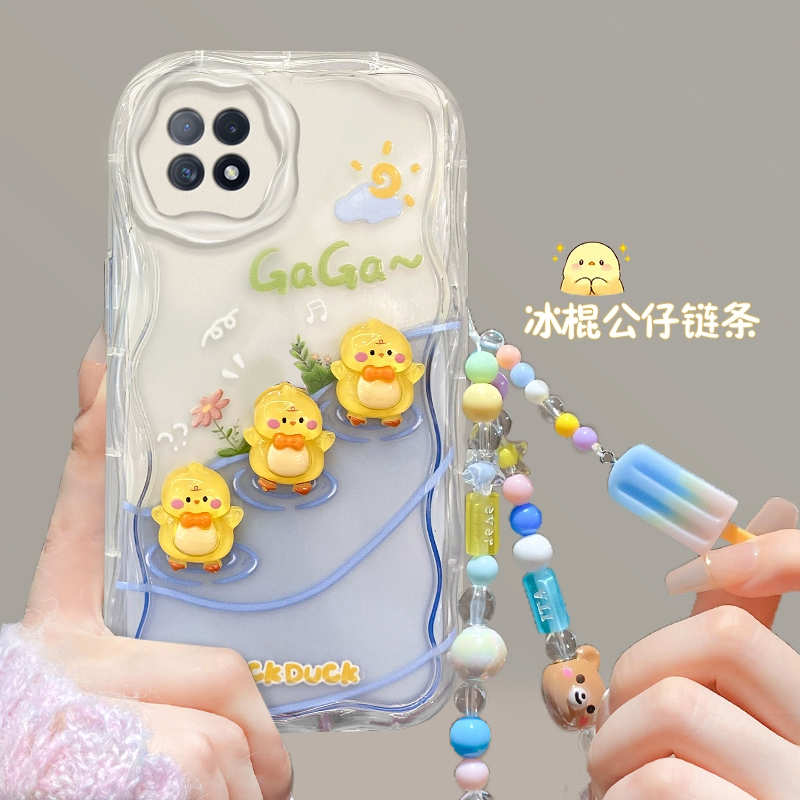 OPPOA72tpu可爱手机壳防摔