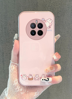 适用于华为Mate50e新款手机壳时尚Mate50Pro卡通简约Mate40Pro+卖萌兔子Mate30全包防摔套Mate20金属漆玻璃