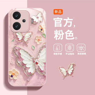適用iQOOZ9手機殼vivoiQOOZ9 iQOOZ8x金屬漆玻璃iQOOZ7高級感iQOOZ6卡通iQOOZ5防摔Z3保護套ins蝴蝶 Ultra新款