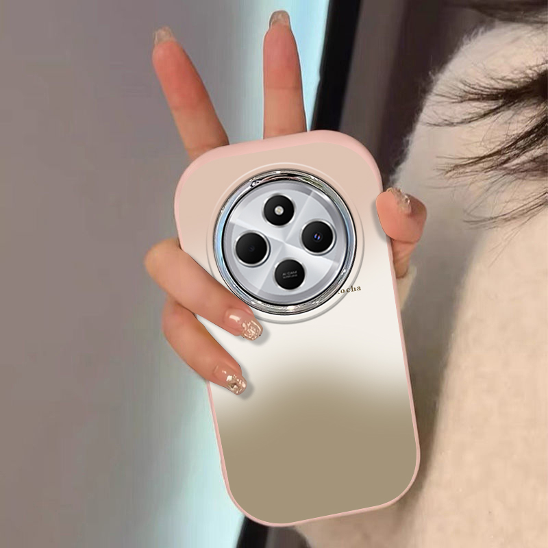 红米14R手机壳硅胶渐变晕染ins