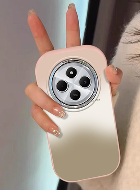 适用红米14R手机壳Redmi新款女13C全包12镜框小胖妹11A渐变晕染10X 4G个性创意9C防摔保护套简约风可爱硅胶壳