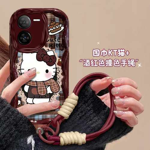 iQOOZ8tpu卡通手机壳防摔