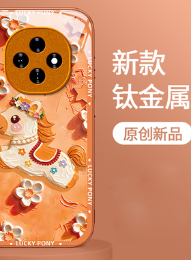 适用OPPOA6手机壳5新款3金属漆A72玻璃A58x油画ns小马A55s卡通A3PRO防摔A3i保护套A2X喜庆新年A1活力板A11x