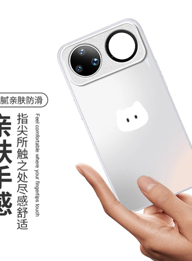 可爱白猫适用华为Nova15ultra手机壳14女13新款12高级感11金属漆10简约9创意8好看硅胶玻璃新年7防摔保护套