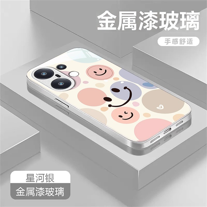 适用vivoS系列个性玻璃手机壳