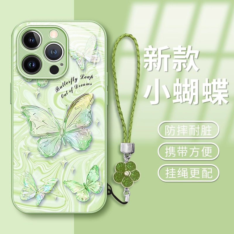 金属漆玻璃适用苹果16手机壳iPhone15Promax新款IP14流体蝴蝶5硅胶13简约12硬11小清新挂绳8plus防摔6保护套7