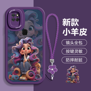 适用于华为荣耀Play5T网红手机壳时尚创意潮流卷发女孩KOZ-AL40大眼睛硅胶保护套全包防摔软壳