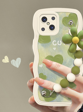 适用于OPPOA92S网红手机壳小清新绿色油画爱心挂链OPPOPDKM00时尚大波浪硅胶套全包边防摔软壳