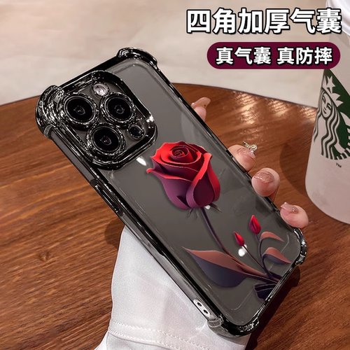 苹果全型号手机壳硅胶透明玫瑰花