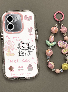 适用VIVOY200手机壳新款Y100i镜面Y93s泡芙壳Y91c高级Y85防摔Y78+保护套Y77e吹风小猫y55s卡通Y30标准版Y17潮