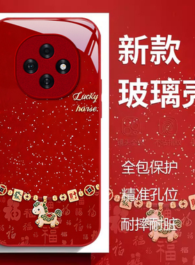 适用OPPOA6手机壳5新款3金属漆A72玻璃A58x马年ns发财A55s卡通A3PRO防摔A3i保护套A2X喜庆新年A1活力板A11x