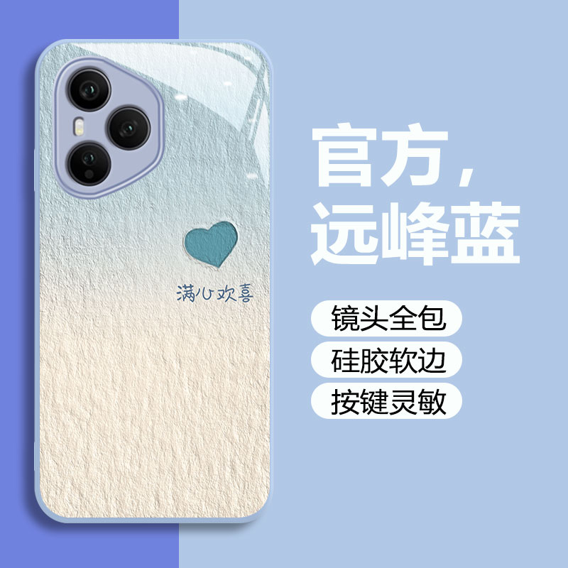 适用OPPOReno14手机壳新款女金属漆玻璃OPPO可爱创意满心欢喜Reno14pro全包镜头好看玻璃ins防摔保护套高级感