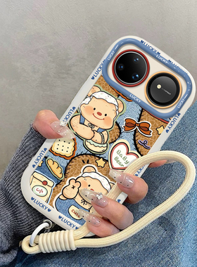 黄油小熊适用华为nova15Ultra手机壳14新款13女huawei高级感12喜庆11新年10se全包9防摔8硅胶7挂绳6保护套软