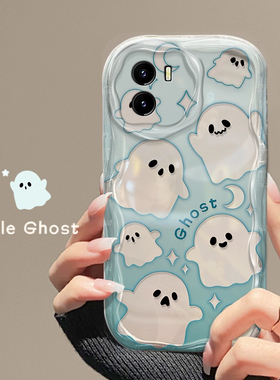 适用于vivoY10（t1版）趣味手机壳卡通可爱小幽灵新款女vivoV2168A创意硅胶保护套镜头全包防摔软壳