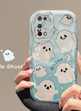 适用于OPPOK7xz可爱手机壳时尚潮流卡通小幽灵新款女OPPOPERM00创意硅胶保护套全包边防摔软壳