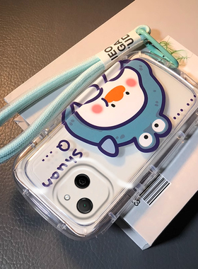 适用于华为麦芒A20动漫手机壳潮流卡通可爱鳄鱼帽鸭子TYH632M新款透明硅胶保护套全包防摔软壳时尚女