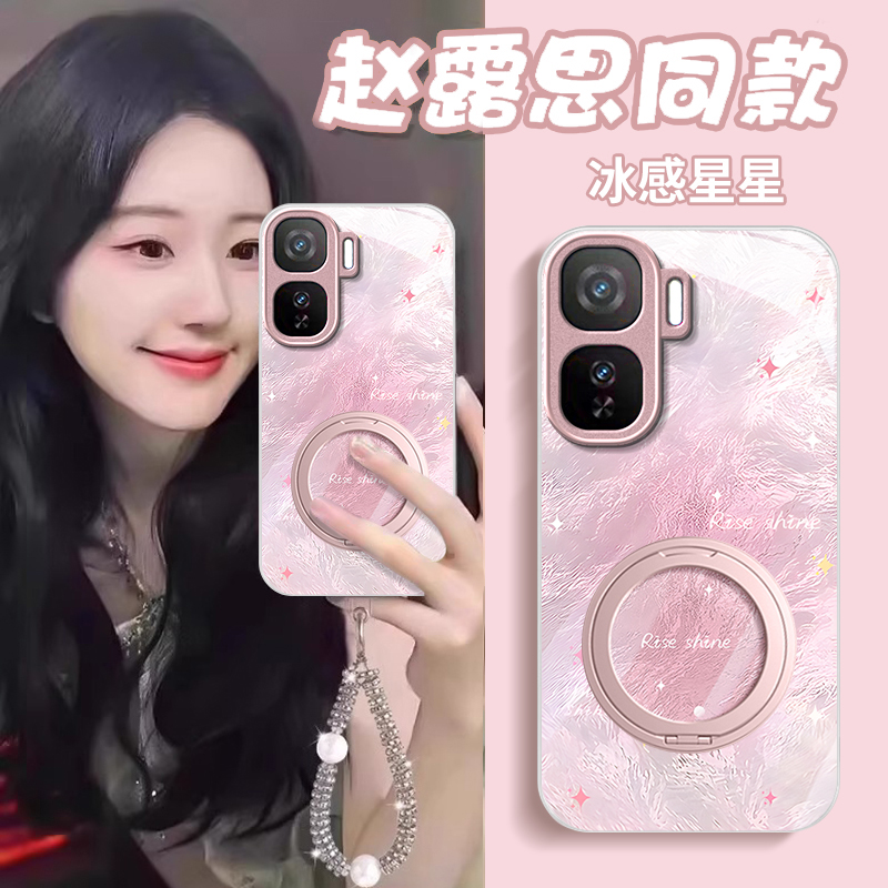 适用iQOONEO系列星星简约手机壳