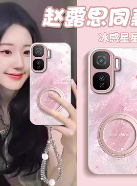 金属漆玻璃适用iQOONEO10手机壳新款VIVO9冰感星星8Pro卡7SE竞速版6高级感活力855好看硬旋转支架清新保护套3