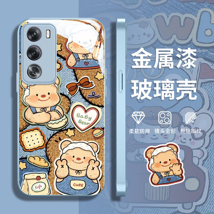适用OPPOReno12手机壳新款Reno11金属漆Reno10PRO玻璃Reno9黄油小熊8卡通7SE防摔Reno6保护套5K全包Reno4硬壳