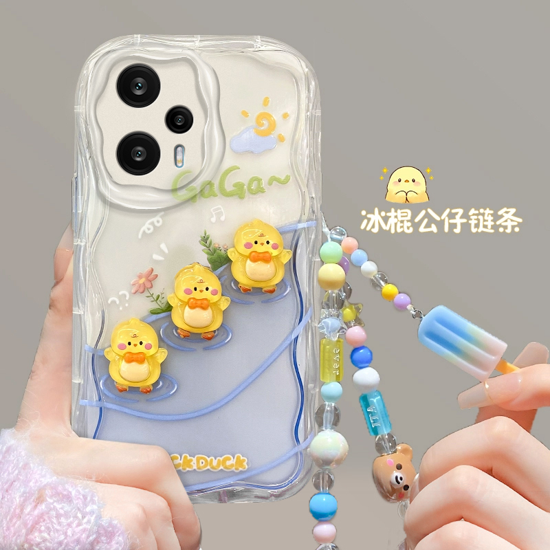 红米Note12Turbotpu手机壳防摔
