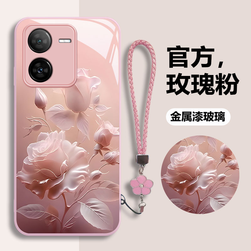 vivoY100t钢化玻璃手机壳防摔