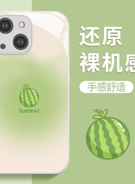 适用苹果15plus手机壳14Pro新款ip13玻璃12mini全包11晕染西瓜xsmax情侣8创意简约6s防摔7保护套SE23清新高级