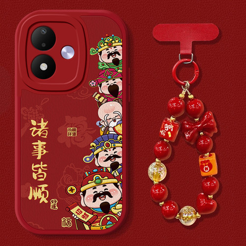 适用红米新款网红爆款超火手机壳