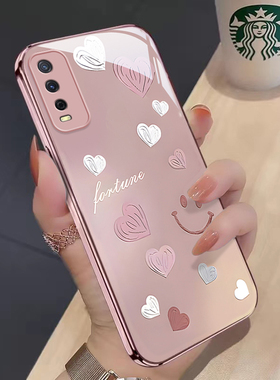 适用于vivoY30新款手机壳时尚创意简约渐变爱心潮流女Y30g全包防摔保护套Y30标准版金属漆玻璃壳