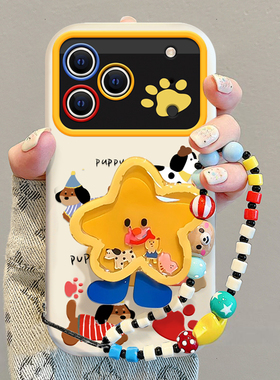 狗狗爪子适用苹果17手机壳iPhone16Promax新款15软IP14金属漆小羊皮5硅胶13秋冬12女11好看8plus防摔6保护套