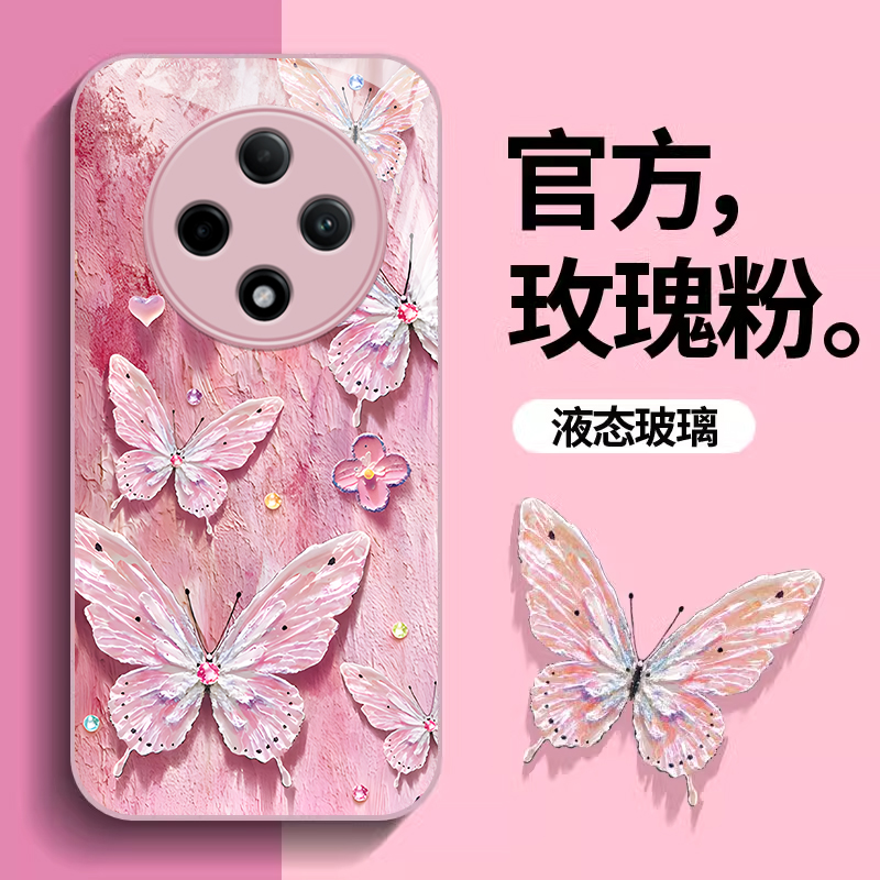 OPPOA3Pro玻璃奢华时尚手机壳
