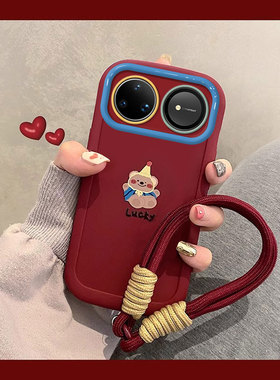 幸运小熊适用华为nova15Ultra手机壳14新款13女huawei高级感12喜庆11新年10se全包9防摔8硅胶7挂绳6保护套软