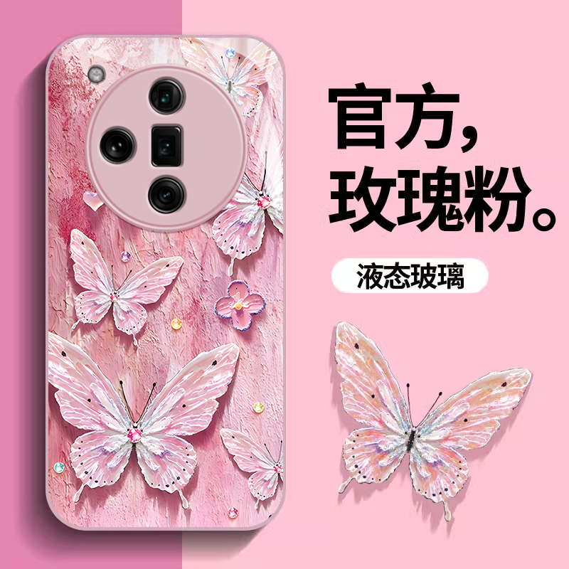 OPPOfindX7玻璃奢华ins风手机壳