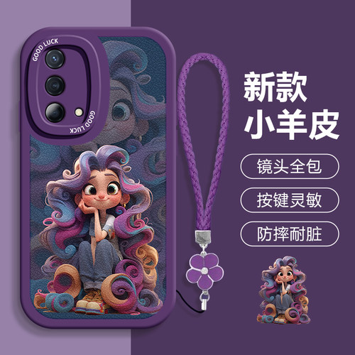 OPPOK9tpu潮牌手机壳防摔