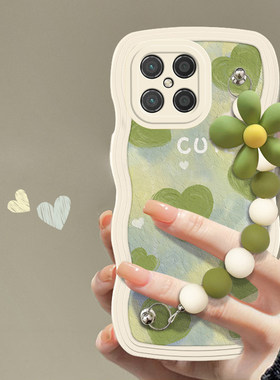 适用于华为荣耀畅玩20Pro手机壳日韩小清新绿色爱心挂链新款女HJC-LX9创意硅胶套全包防摔软壳网红波浪边