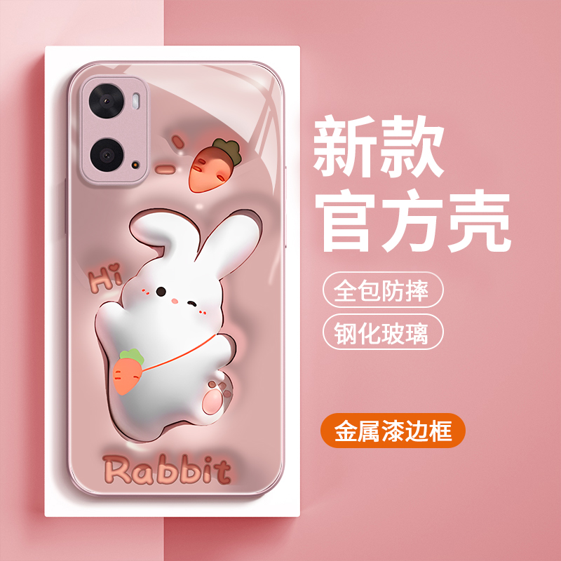 OPPOA36玻璃背包兔子手机壳防摔