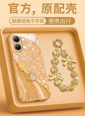 适用红米Turbo5max手机壳RedmiNOTE15金属漆14玻璃13PRO玻璃NOTE12珍珠福袋11SE防摔10保护套9硬4防摔3硅胶