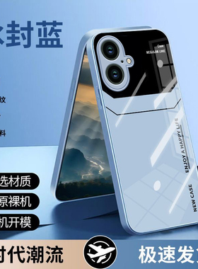 适用苹果16手机壳iPhone15Promax金属漆ip14玻璃13渐变mini英文112高级感Xsmax防摔8plus保护套6S二代SE3硬壳