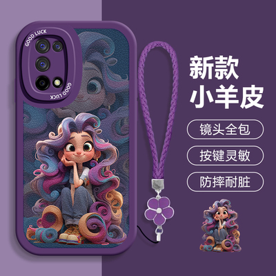 OPPOA52tpu潮牌手机壳防摔