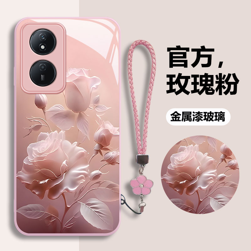 荣耀畅玩50Plus玻璃手机壳防摔