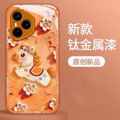 适用荣耀500系列新年防摔手机壳