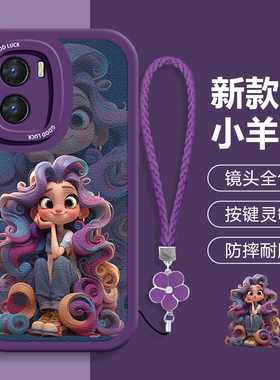 适用于vivoY10网红手机壳时尚创意卡通卷发女孩vivoV2168A大眼睛硅胶保护套全包防摔软壳