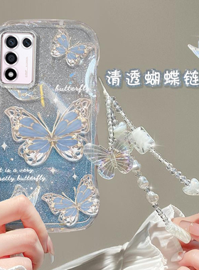 适用于OPPOK9s蓝色蝴蝶手机壳网红ins风OPPOPERM10创意大波浪保护套镜头全包透明硅胶防摔软壳