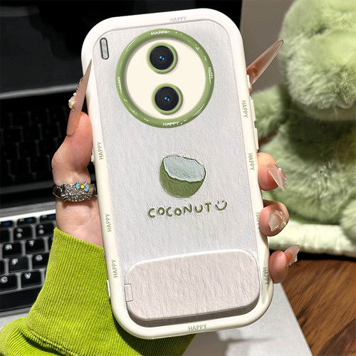 适用新款vivo个性创意小众保护套