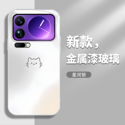 适用小米17系列手机壳猫咪鱼骨头