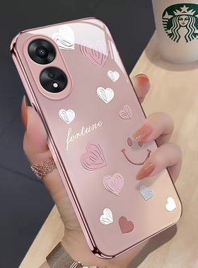 适用于OPPOA58新款手机壳时尚创意个性简约渐变爱心A58x金属漆玻璃保护套PHJ110全包边防摔壳