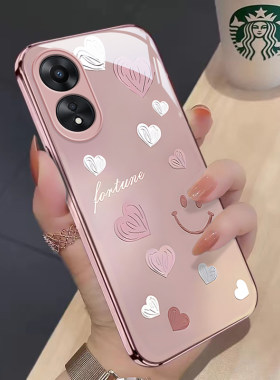 适用OPPOA58钢护玻璃简约手机壳