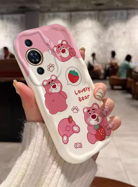 适用于华为Nova11新款手机壳11Ultra卡通可爱10SE草莓维尼屁9网红女8Pro奶油纹7硅胶保护套6SE全包5防摔4软壳